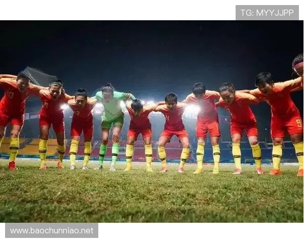 亚运会开幕世界杯体育论坛